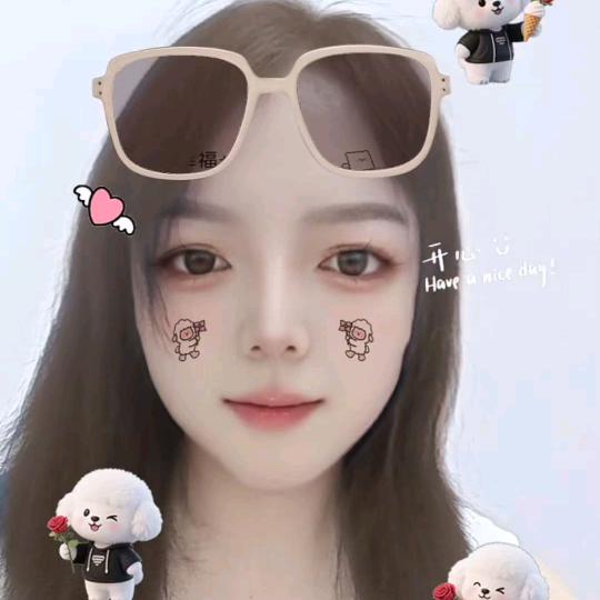 苏