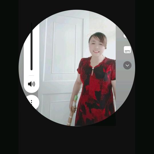 周