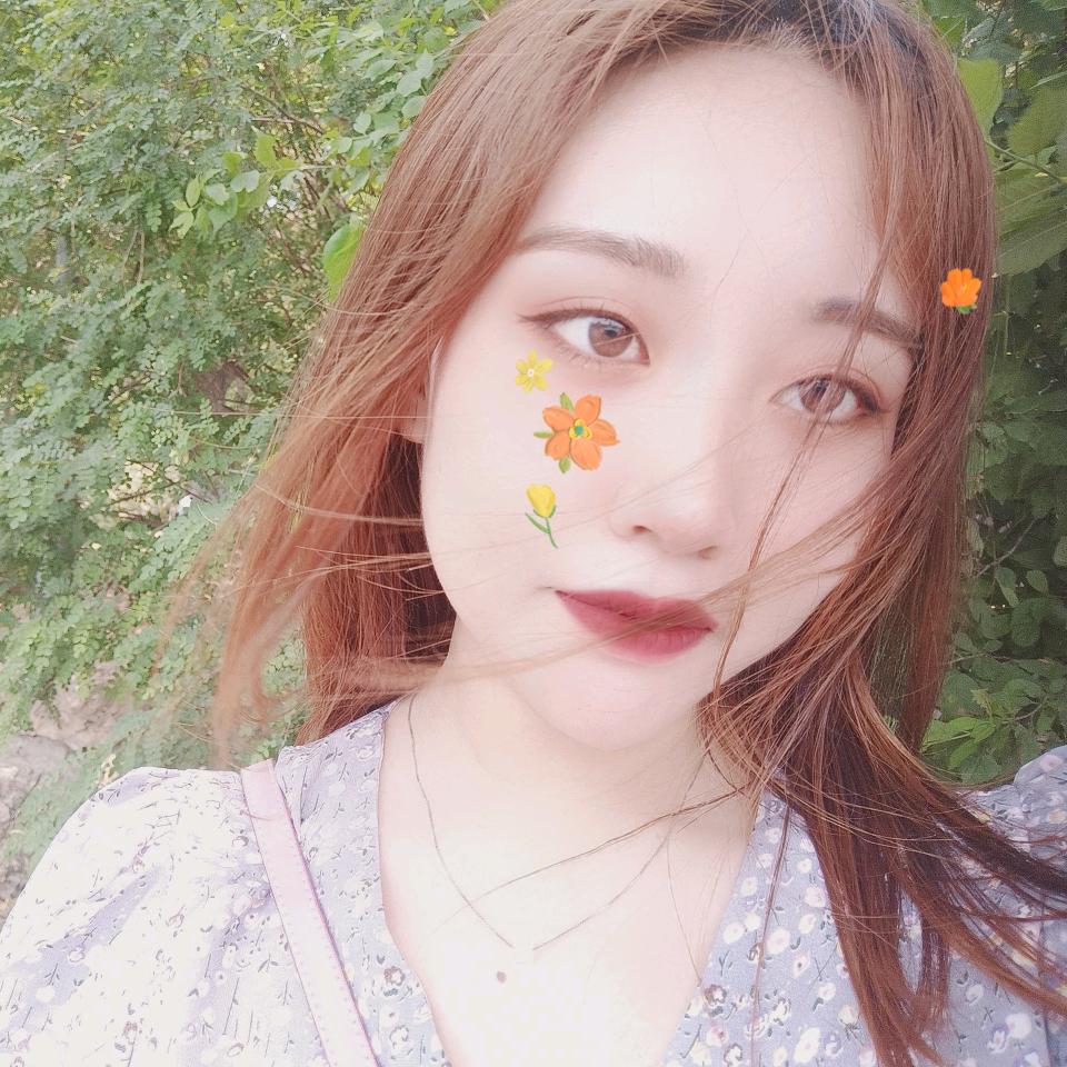 啊呀