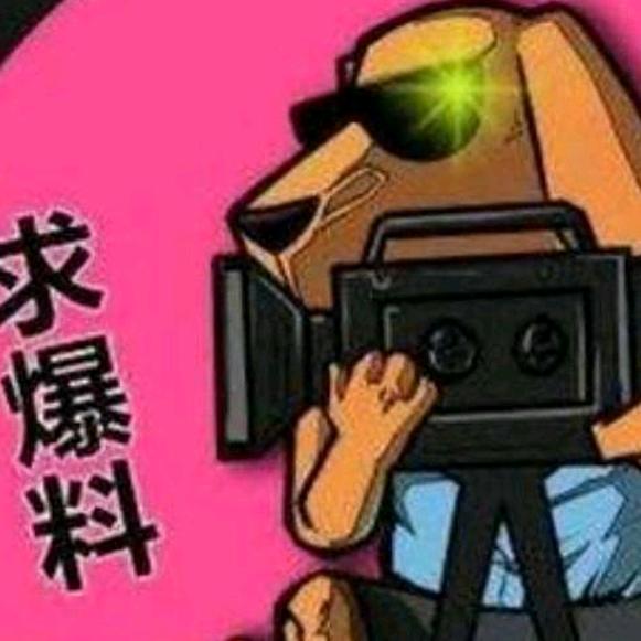 网红那些事儿