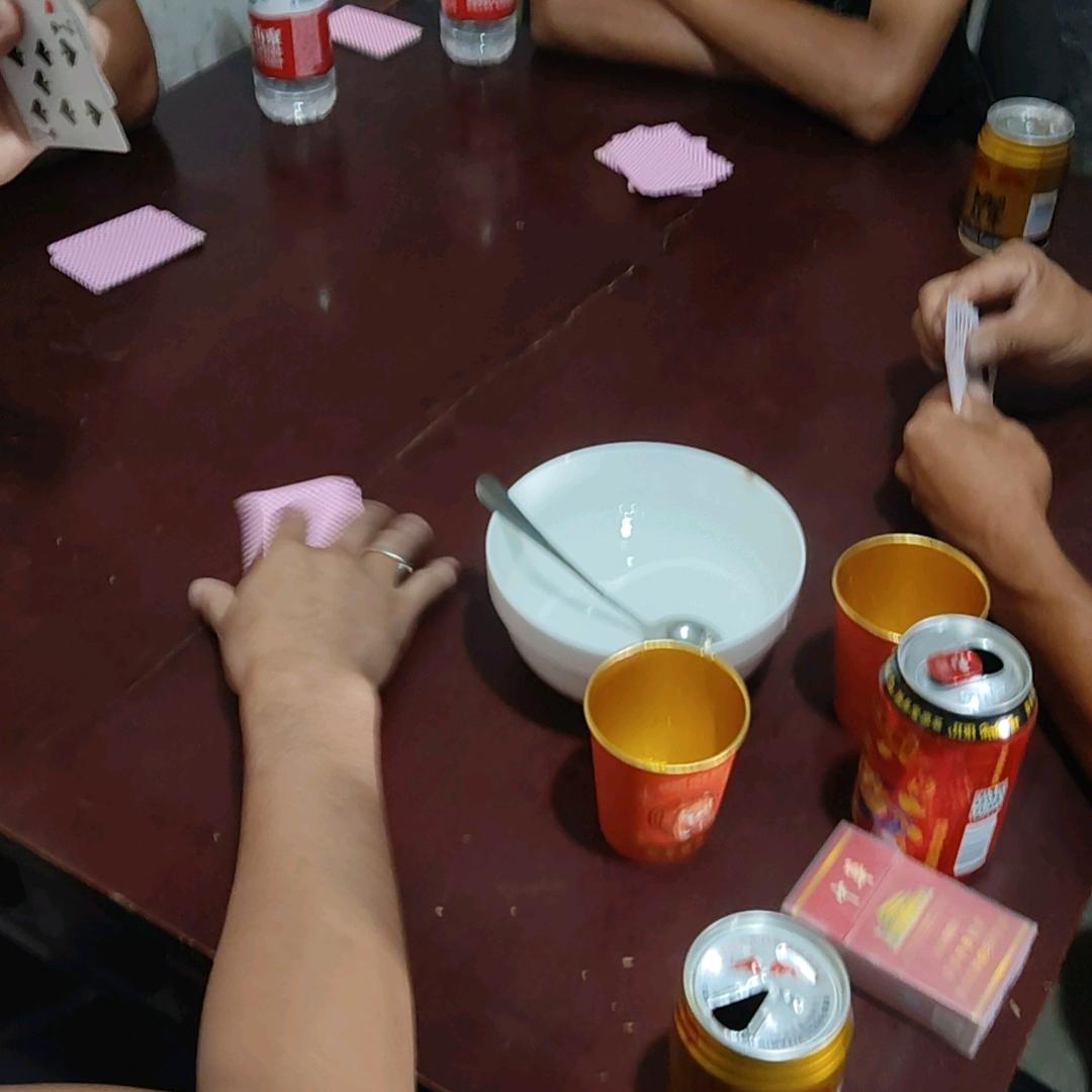我老公