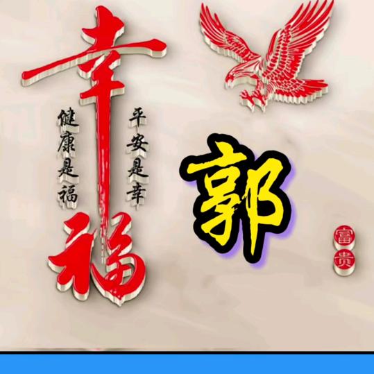 用户828842再回首
