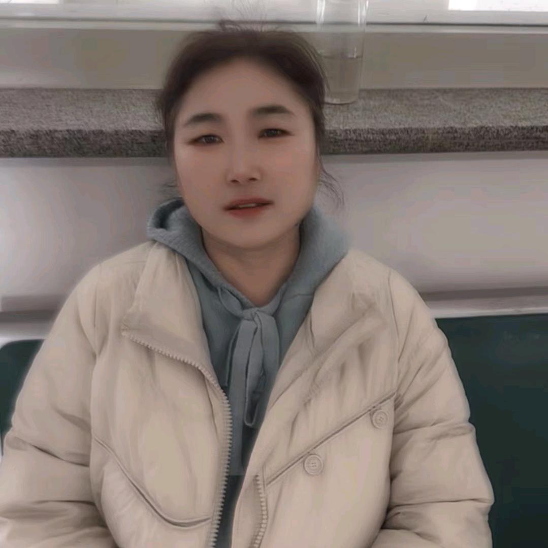 大自