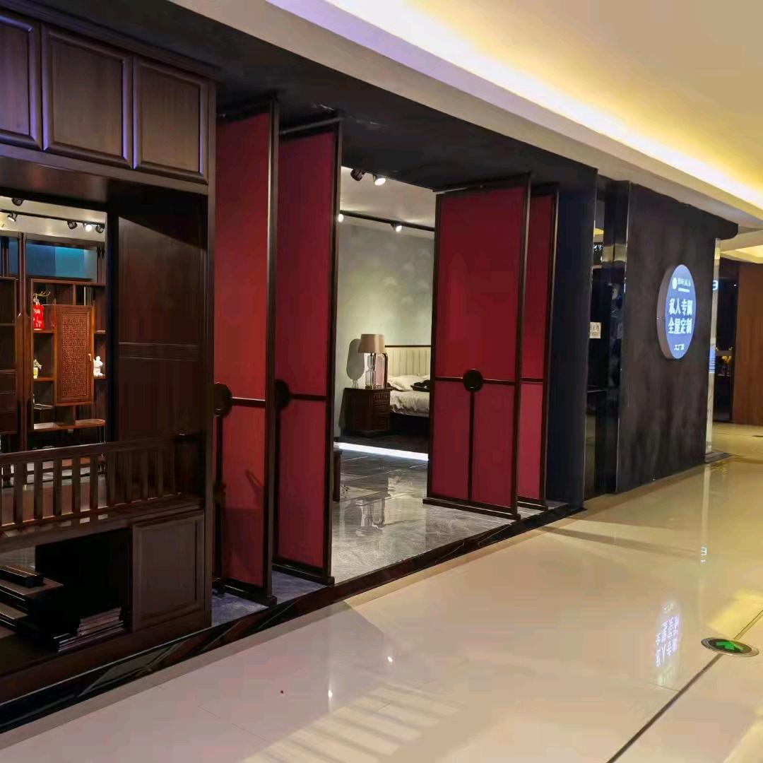 沈阳实木家具整装定制源头工厂《澳昕美嘉》