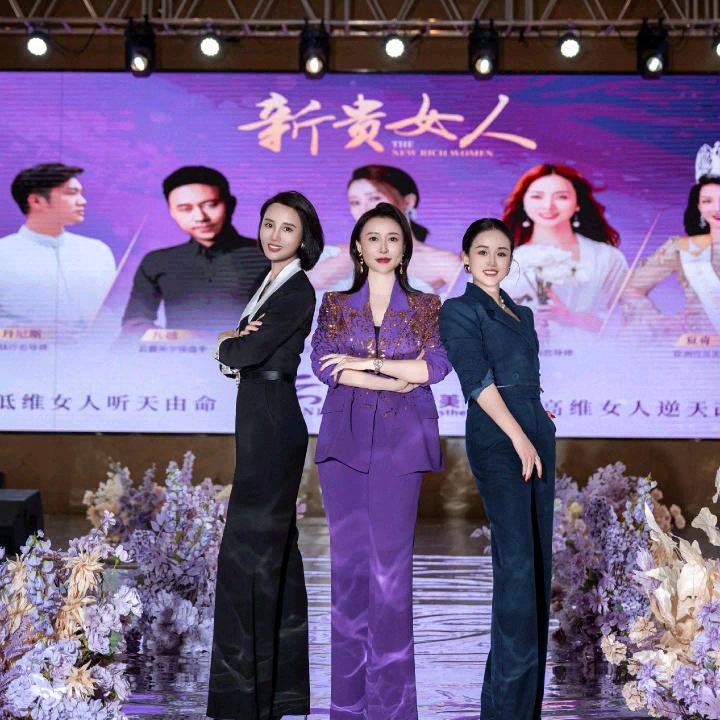 云露美学穿搭TJ