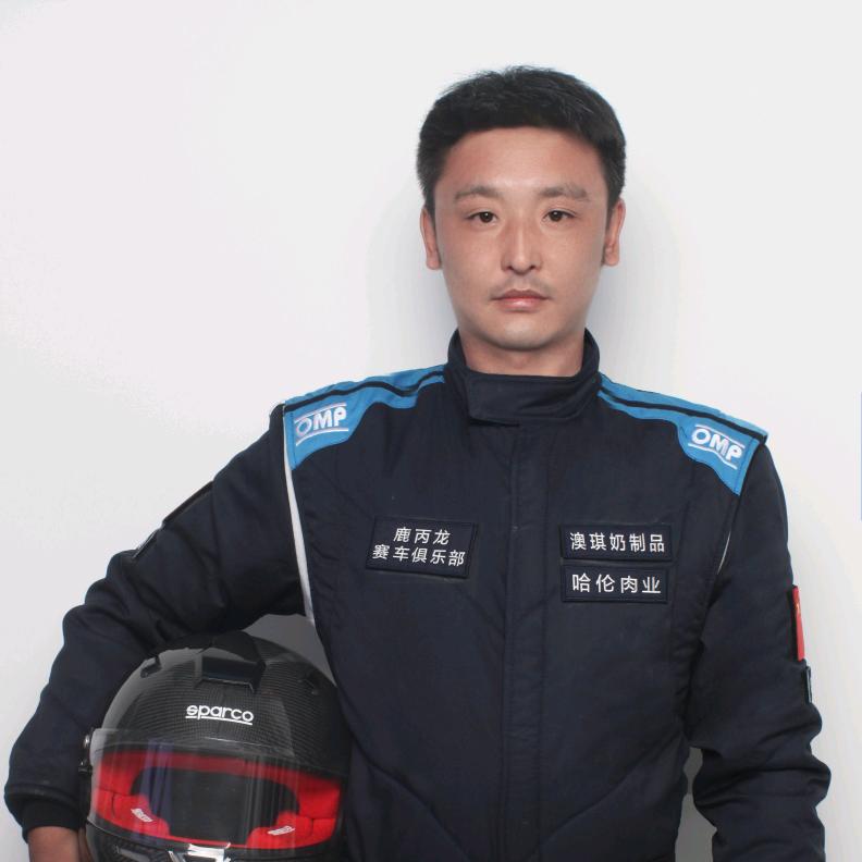 麻辣油门