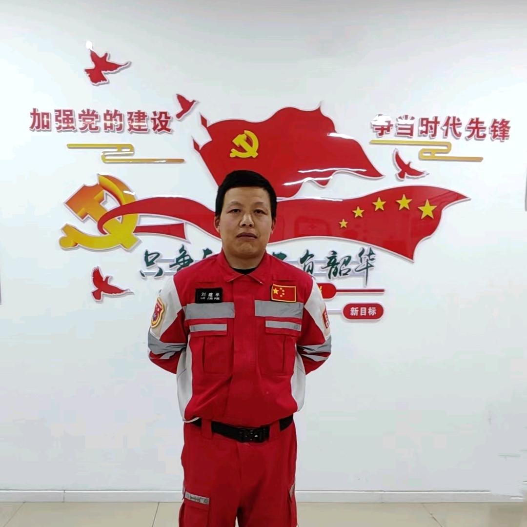 青岛西海岸方舟救援-岭峰