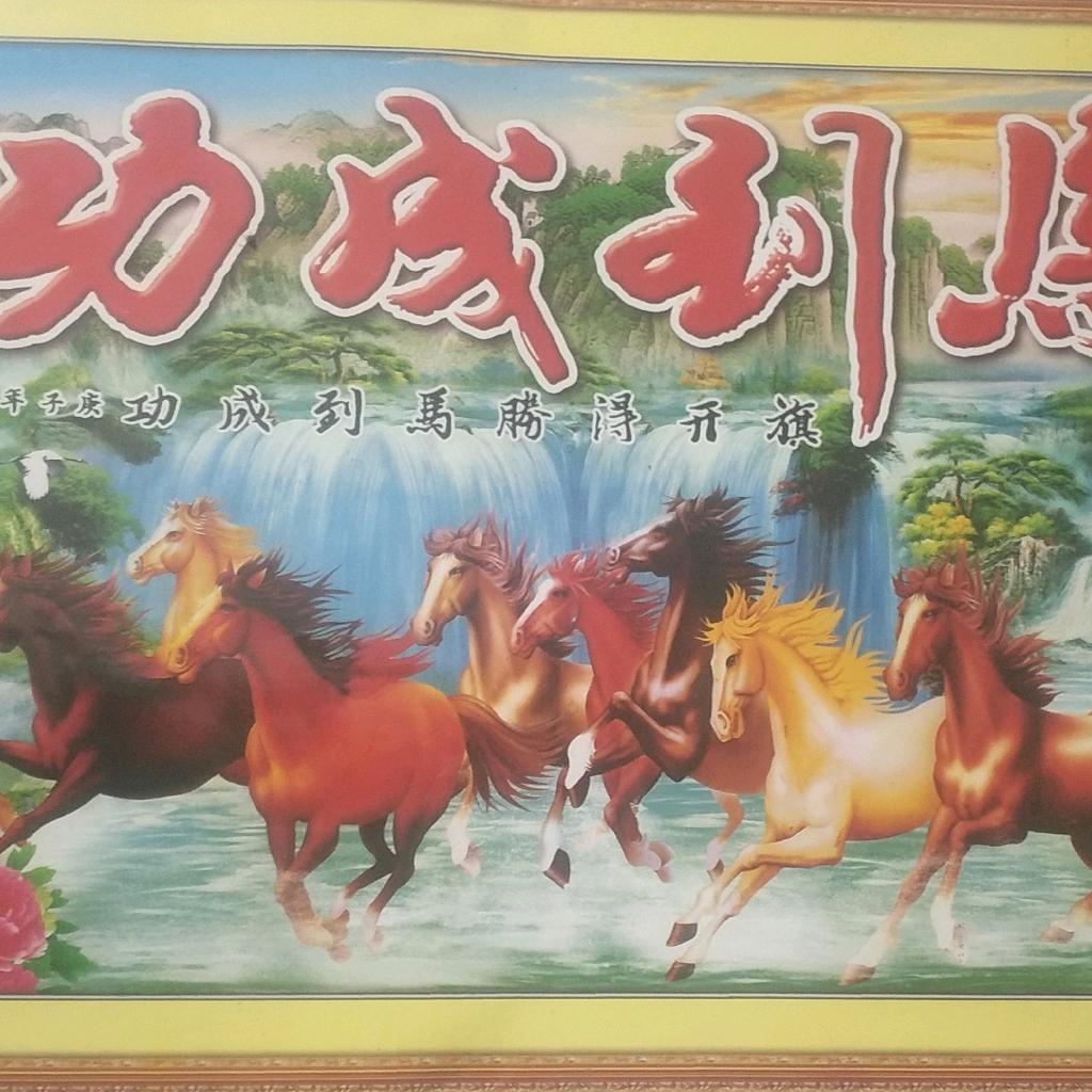开心每一天*^_^*