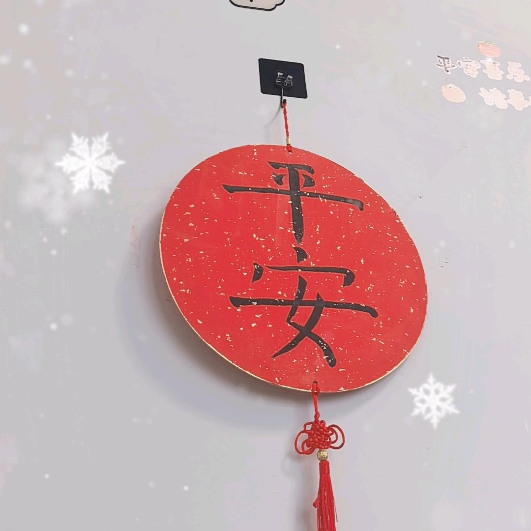 江江