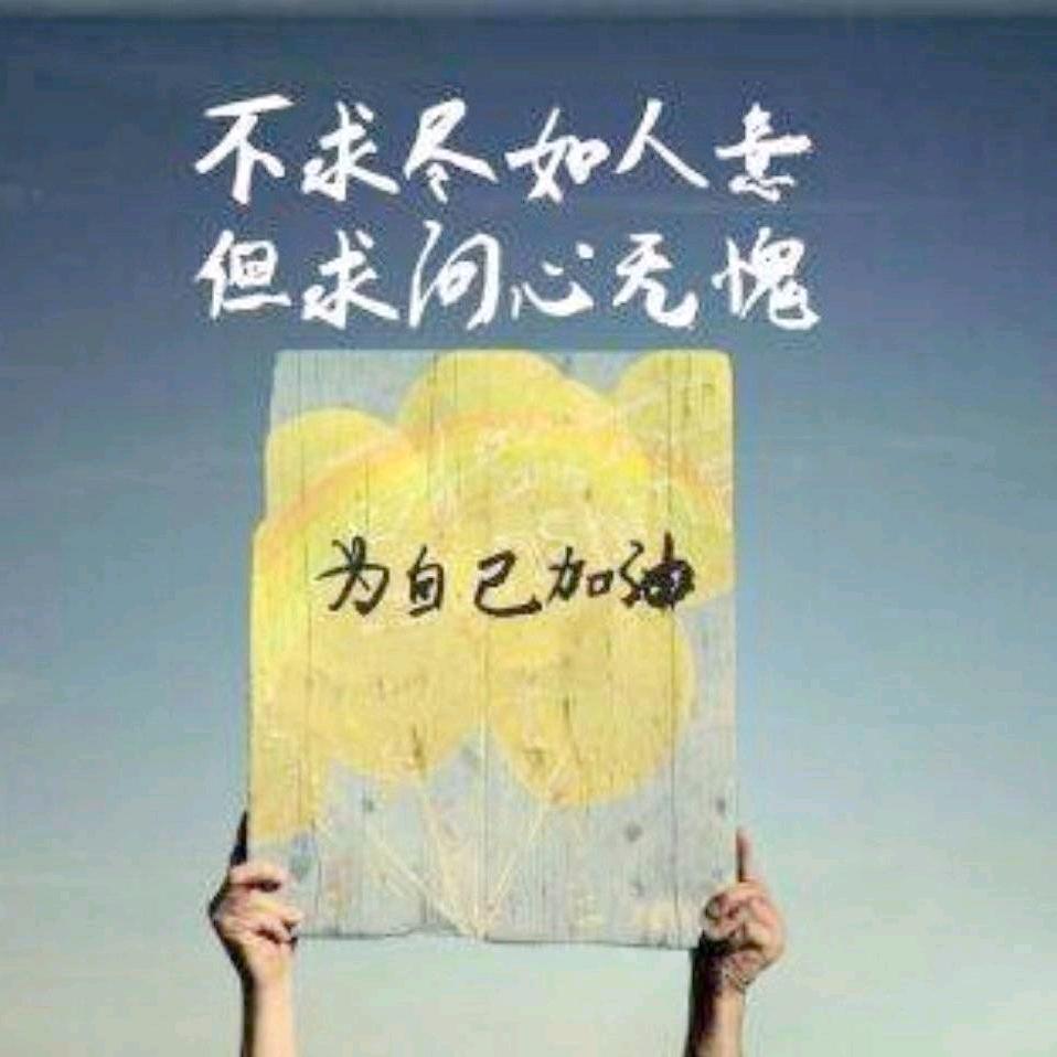 环保界清道夫固废   危废处置
