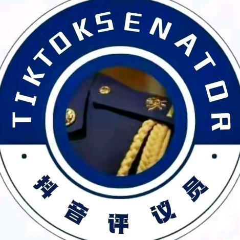 中青谷同志