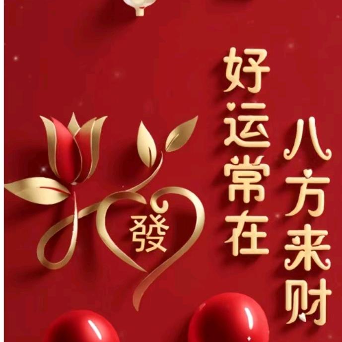 装修…………装饰