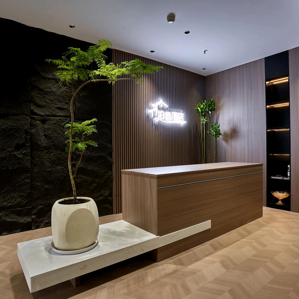 蚌埠泊庭酒店官方号