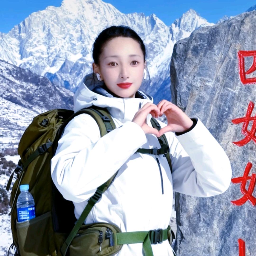 ཚེ་སྐྱིད།👌