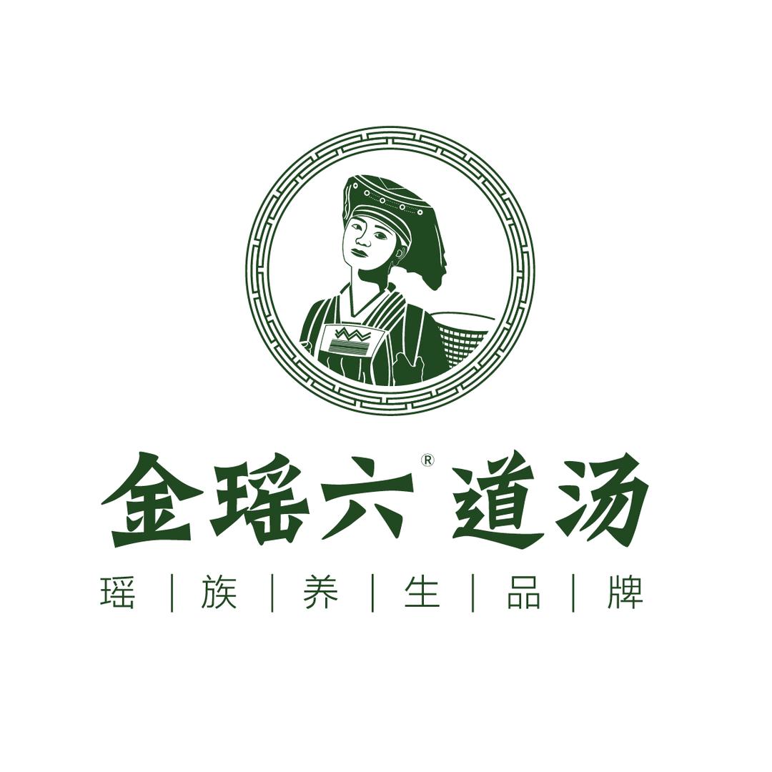 金瑶六道汤头疗养生馆(碧桂园嘉誉店)