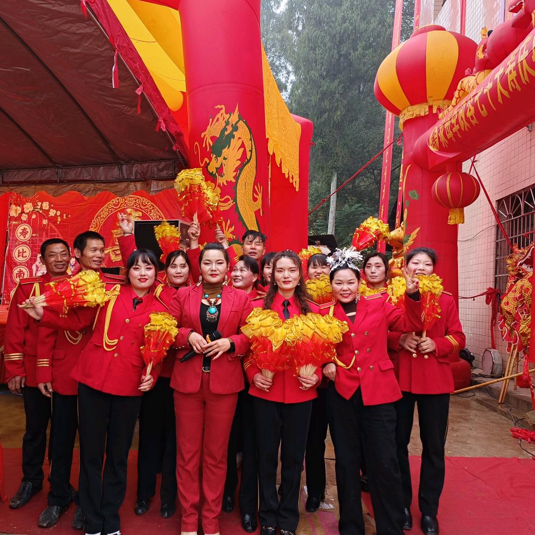 东岭星亿演艺团（颜儿）