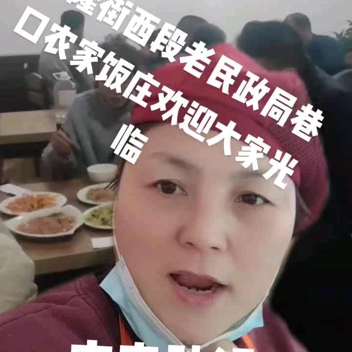 潼关胡叶粽子
