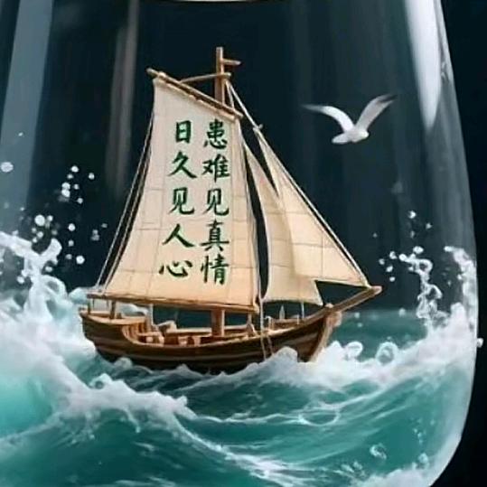 谁懂我心累。