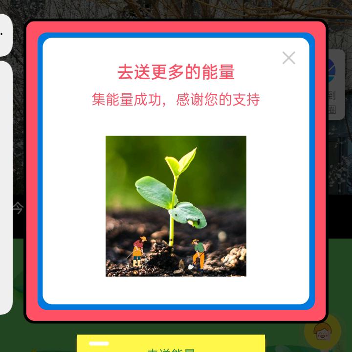有