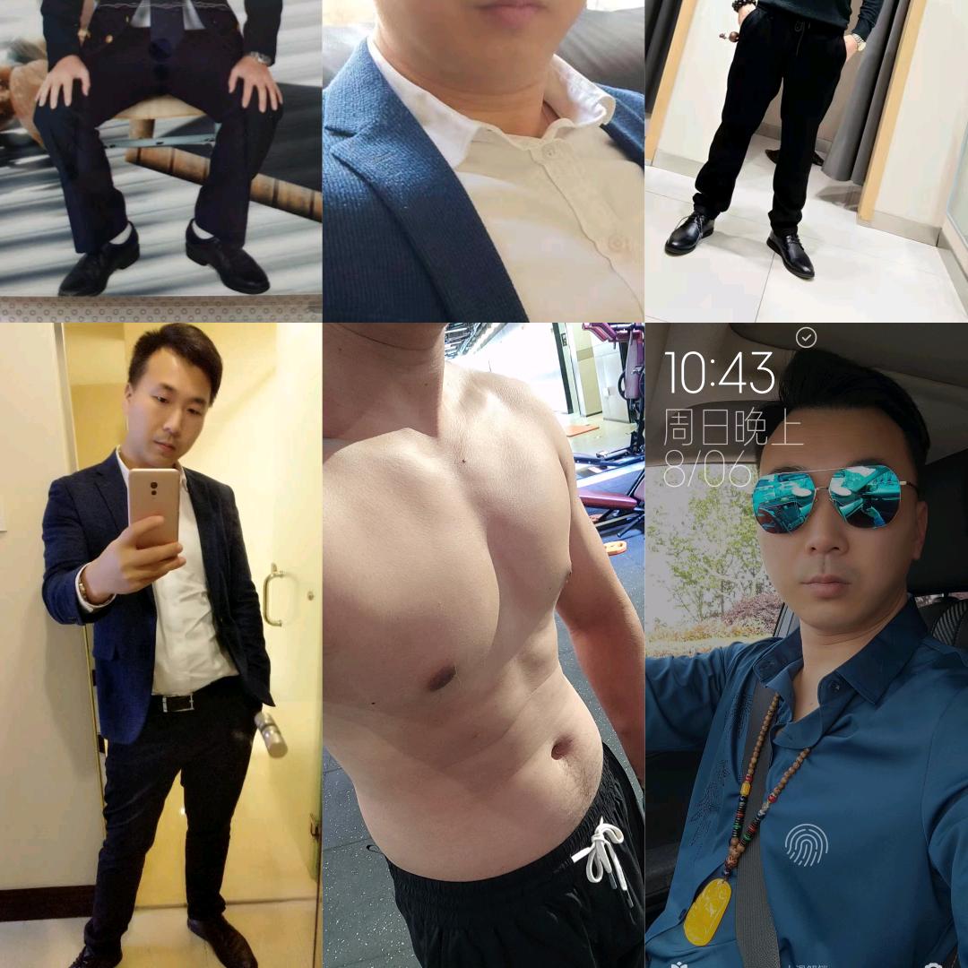 东放不亮，西方亮，我是你亮哥
