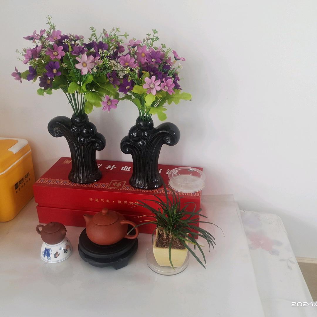 陈林会