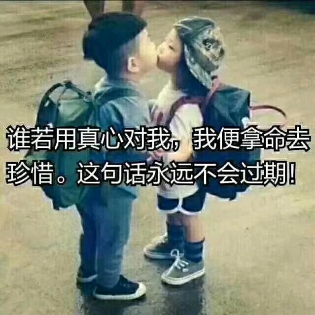 把心动扼杀