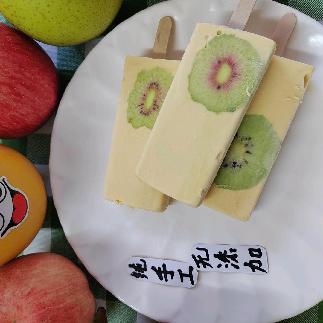 团风喜四饮品店