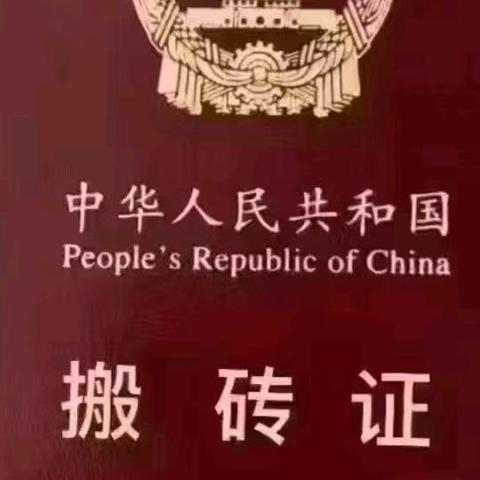 独^O^狼