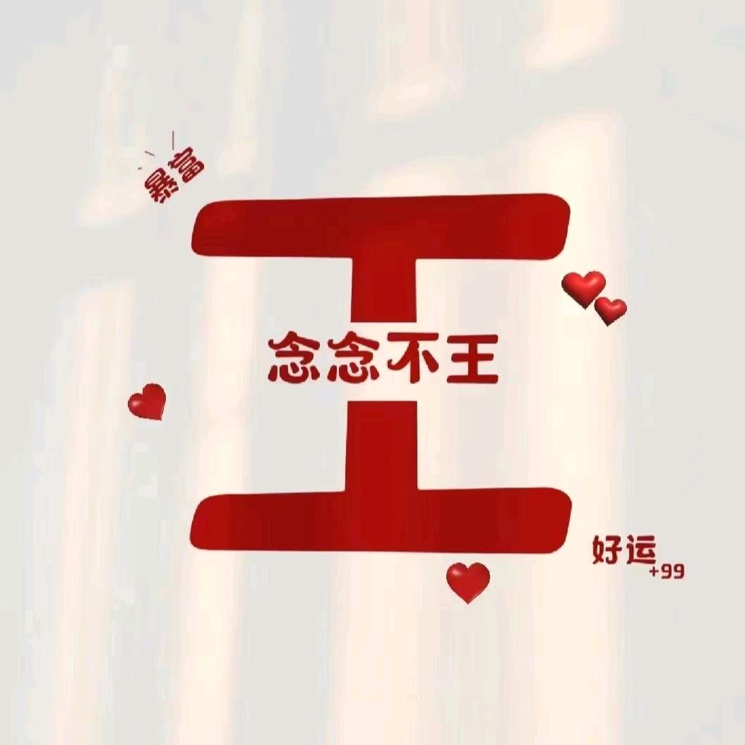 小含朵