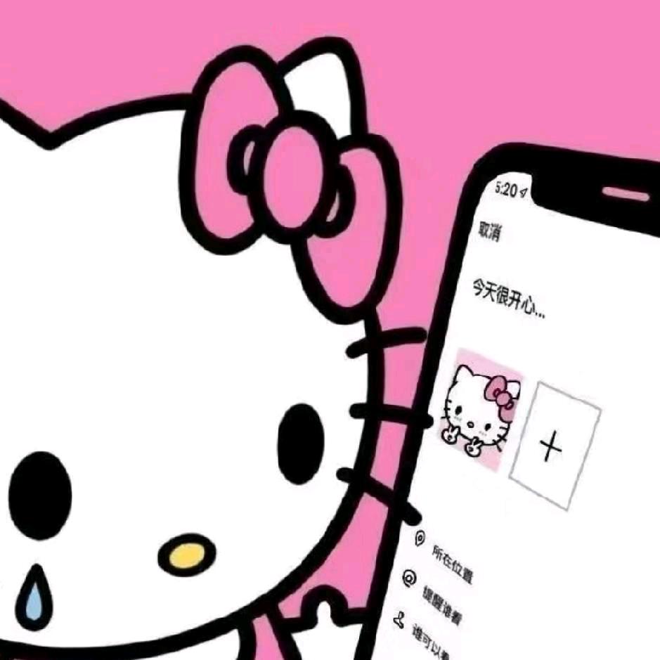 豆汁同学