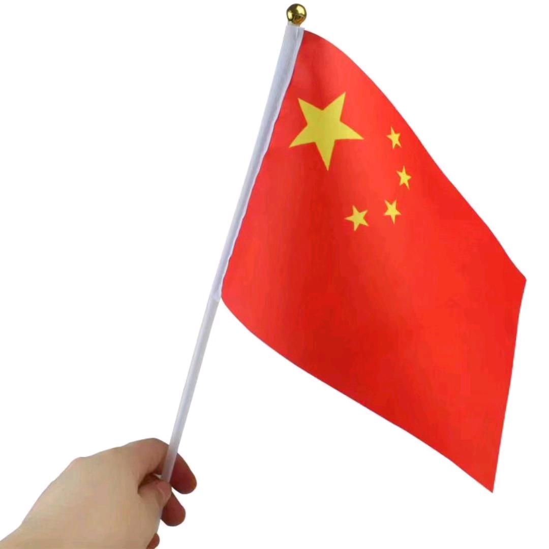 再丁江