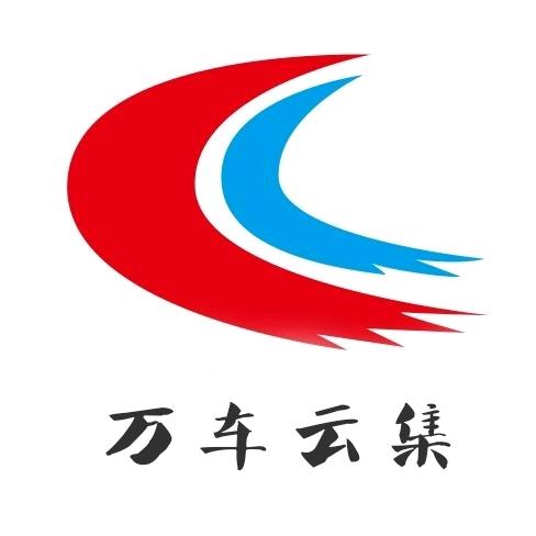 泓怡二手车