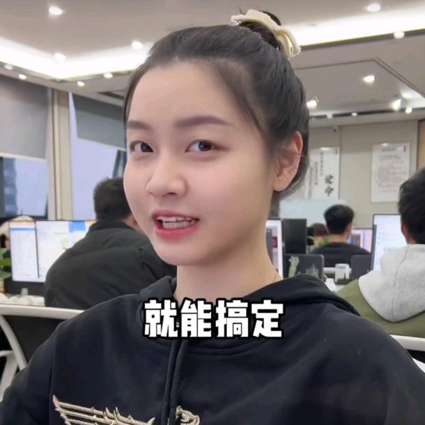 江湖再见