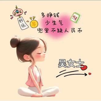 ༗࿆༣清醒҉҉҈者࿐