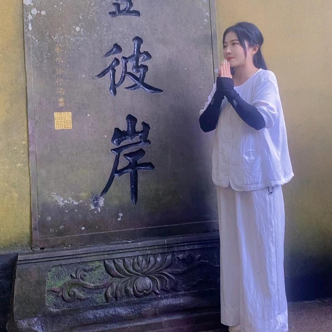 顶点GELI🌸