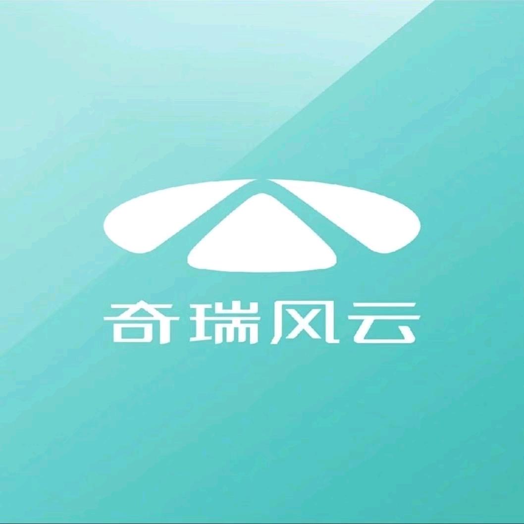 风云内蒙古雍记混动