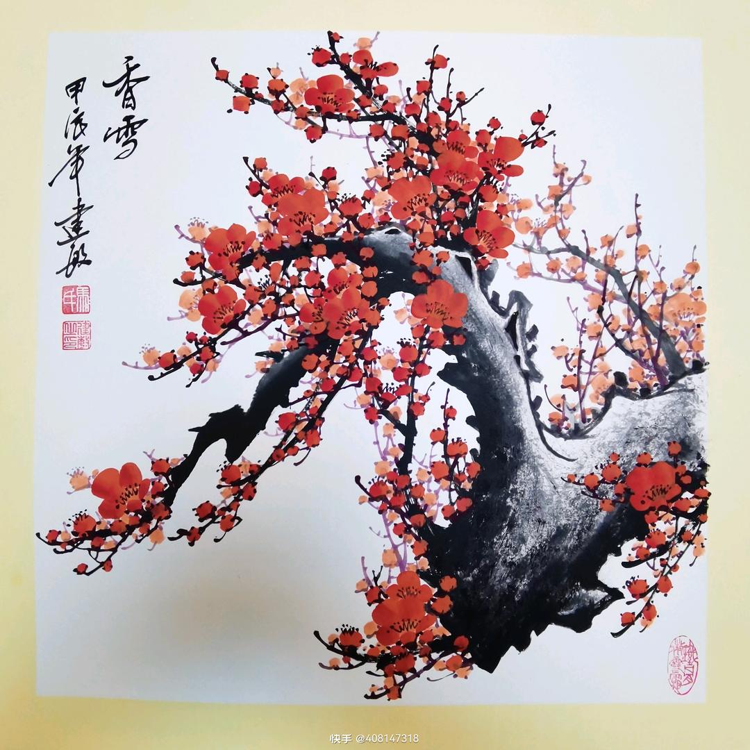 大漠孤烟