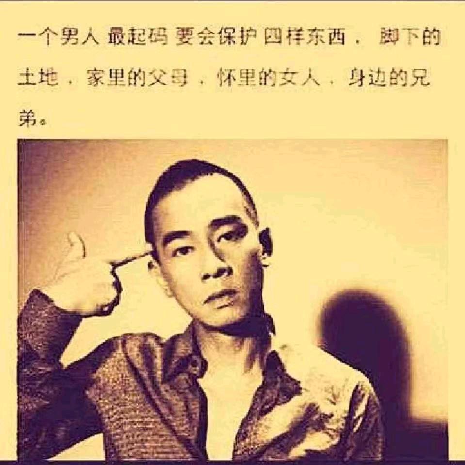 凤凰涅槃
