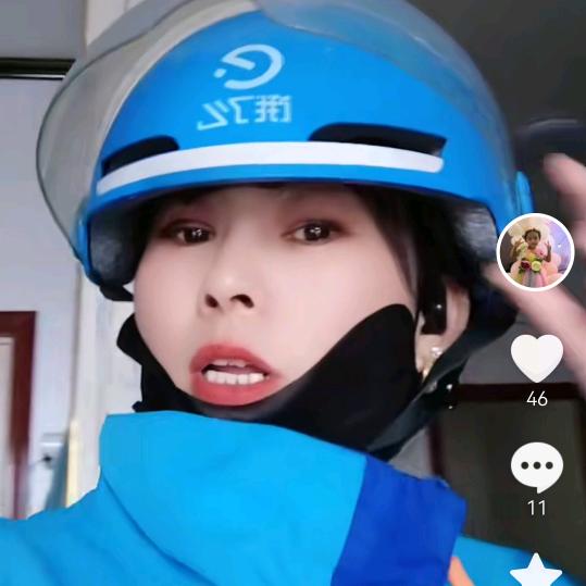 奔向幸福