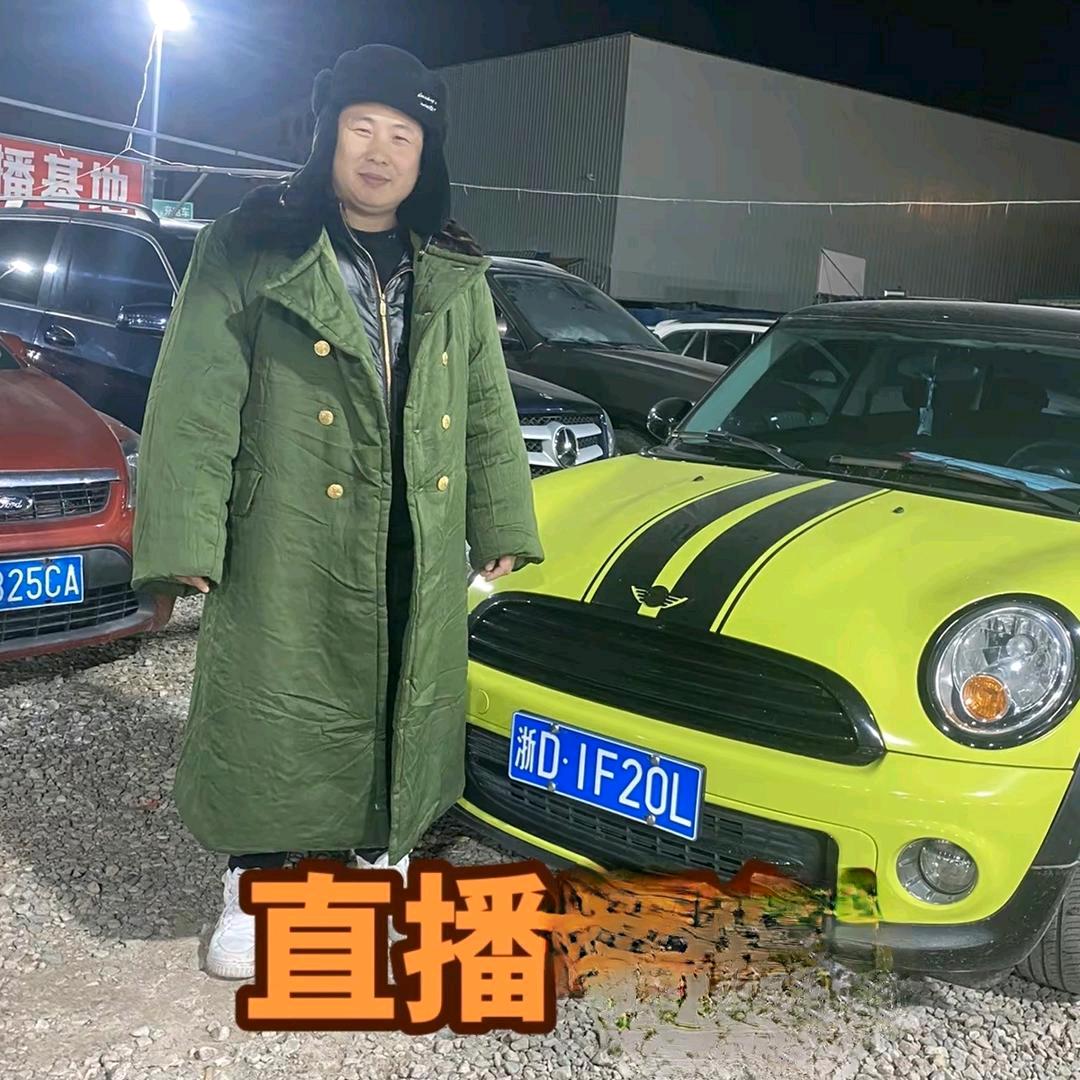 义乌市阿锋二手车批发（2号)