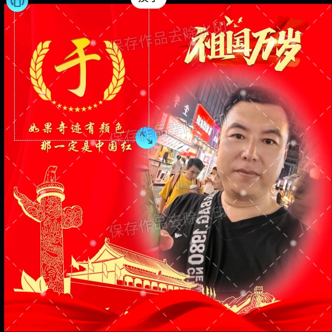 蓬莱腾辰果蔬冷库