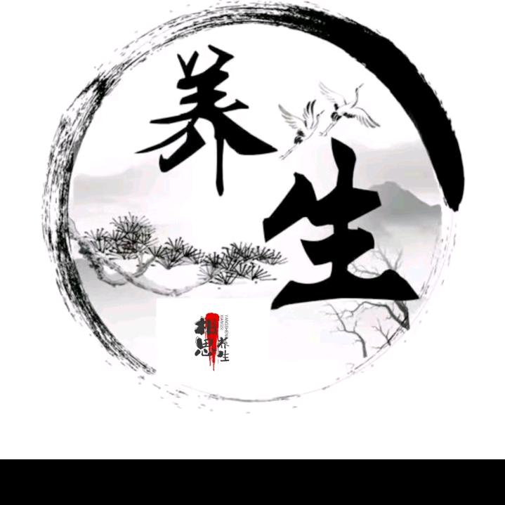 幸福健康就好
