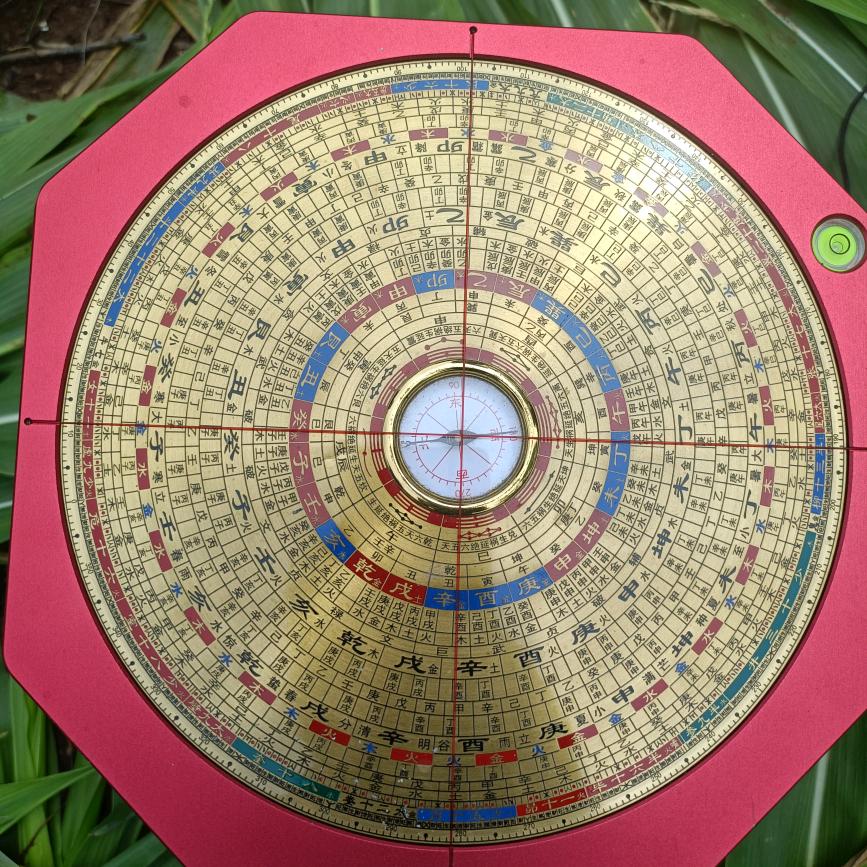 观山看水大庄岳继承