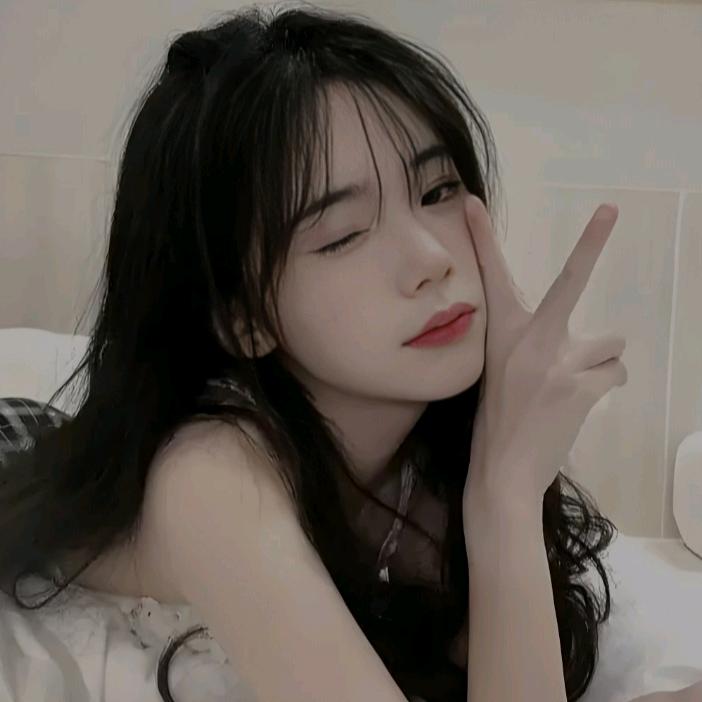 清雅