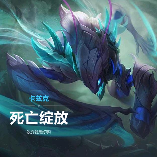 爱玩游戏的弓长张