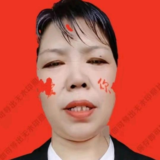 忘掉过去