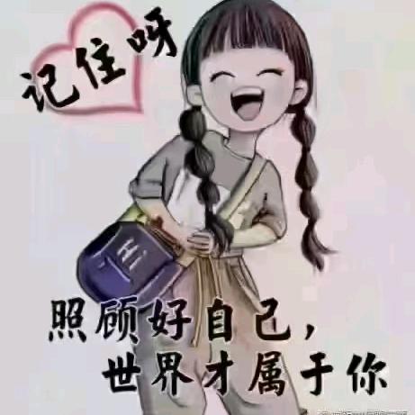 海蓝之谜