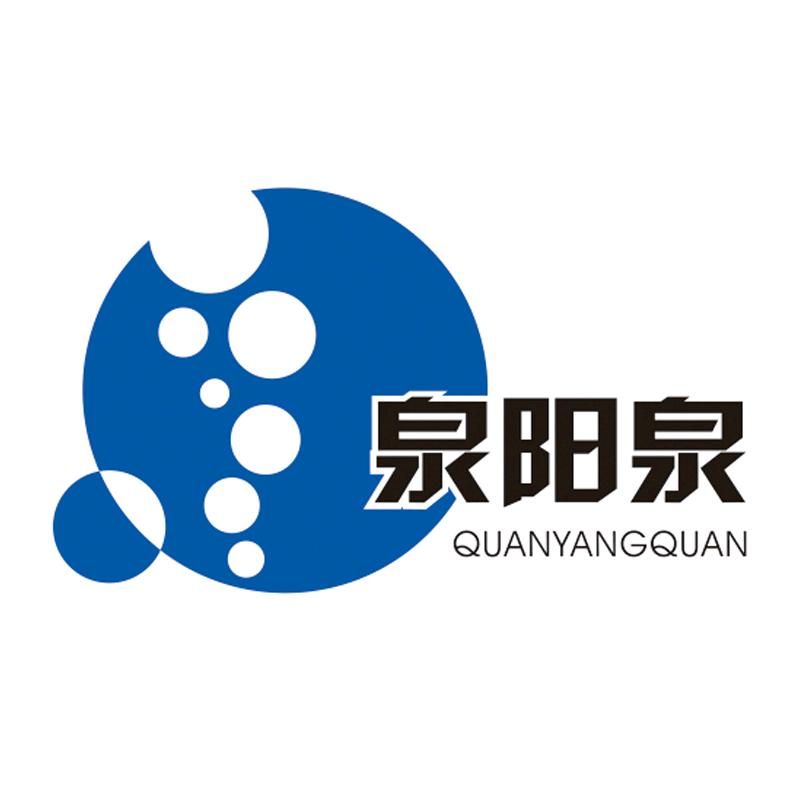 泉阳泉水饮旗舰店