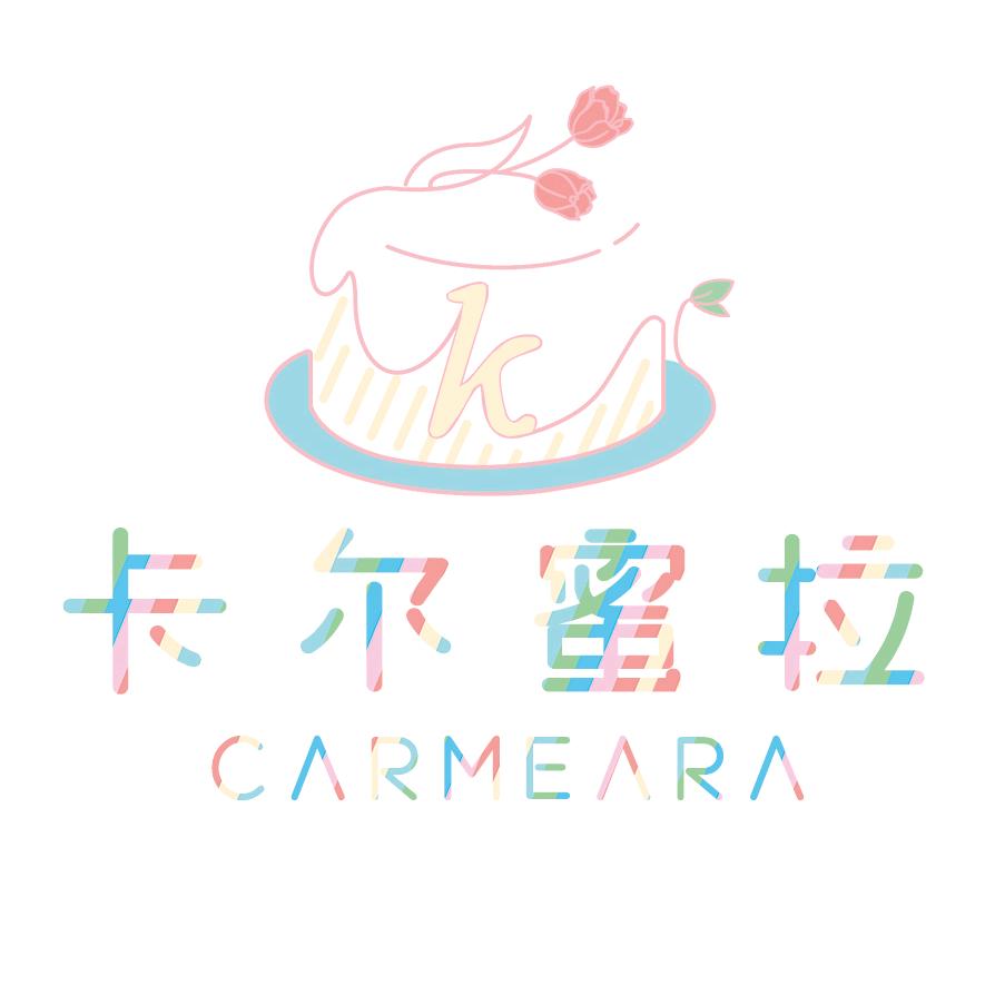卡尔蜜拉烘焙屋
