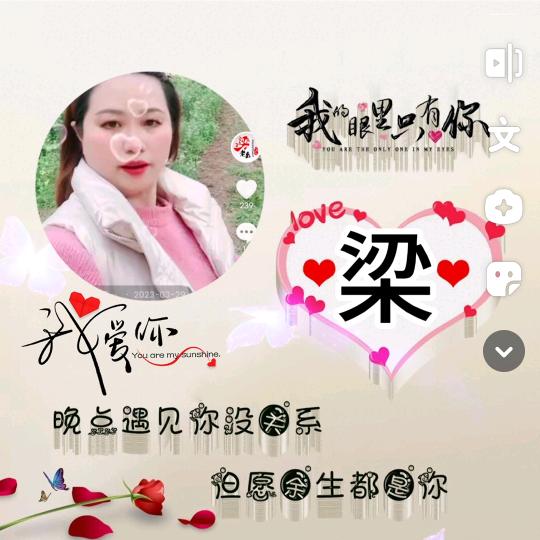 永远放不下的伤痛